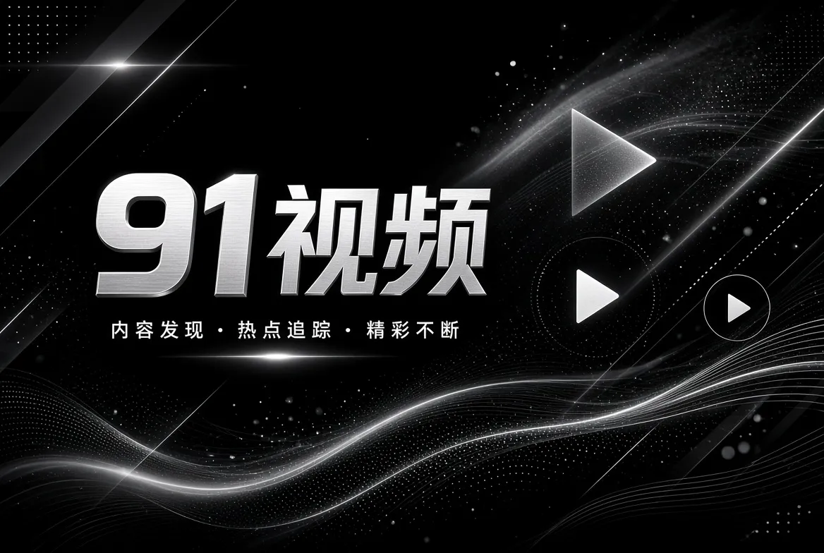 帮助中心视觉